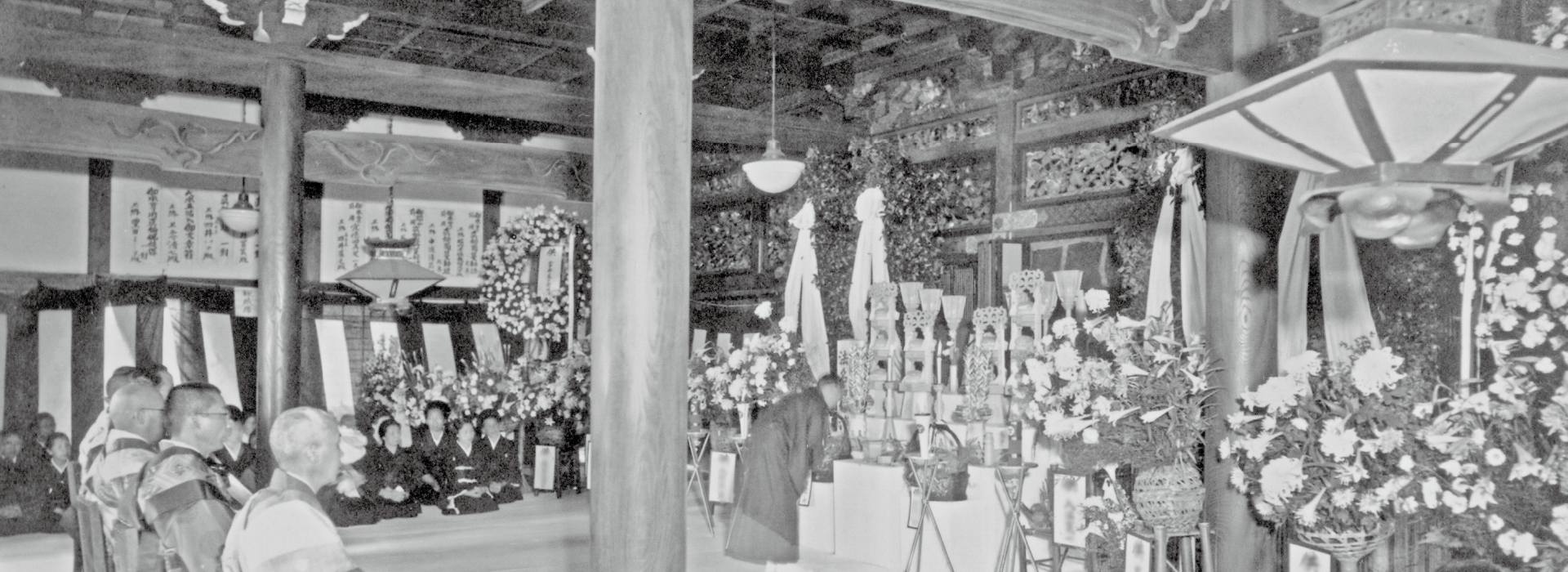 信行寺について