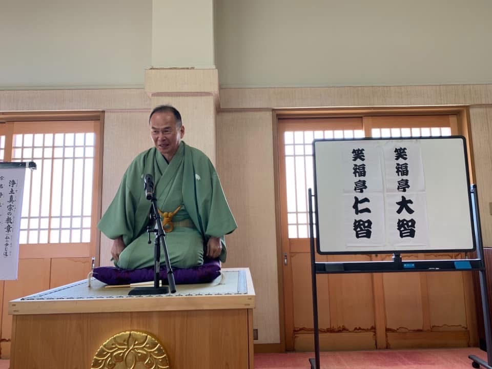 笑福亭仁智師匠