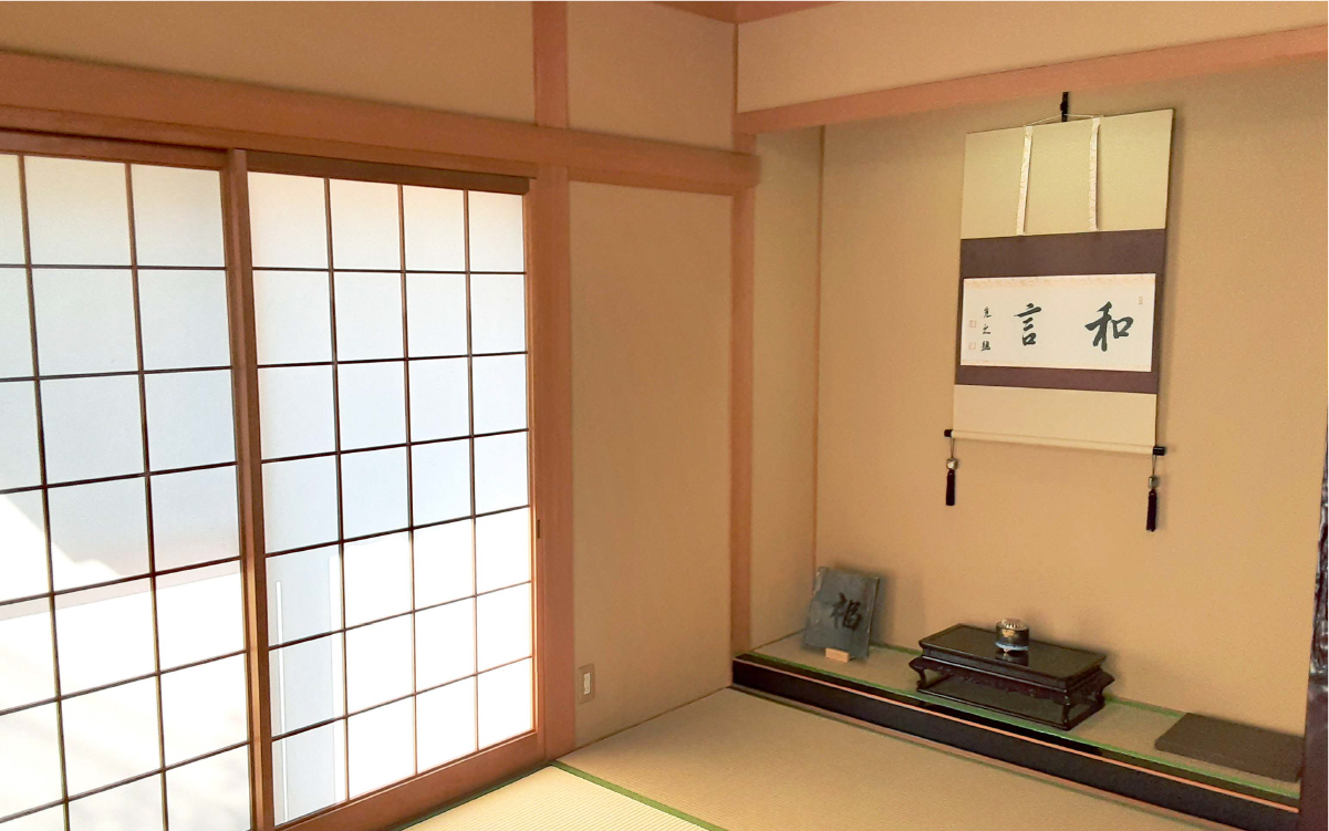 研修堂1階和室