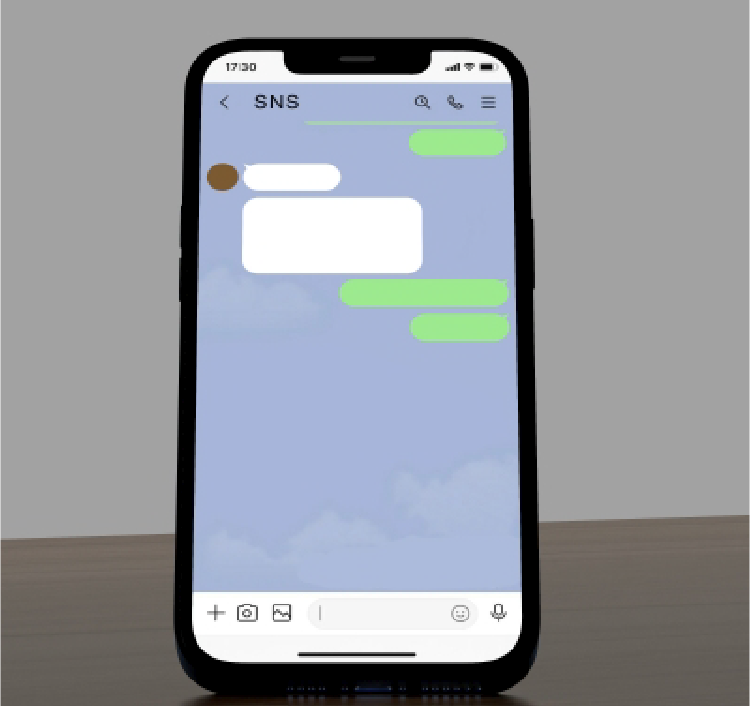 公式LINE、スマホ表示